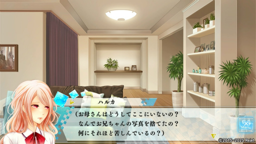 画像ギャラリー No.015のサムネイル画像 / 「もし神」プレイレポ第4回:“Rejetお兄ちゃん”の真骨頂に迫る! マサトの個別ルートを体験。物語の鍵となる九鬼兄弟の活躍もチェック