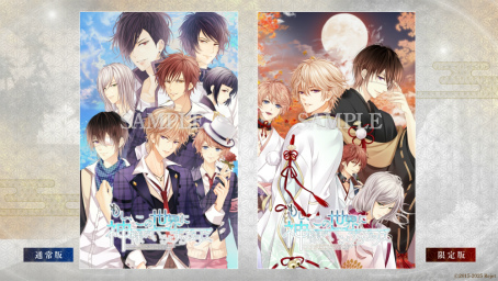 画像ギャラリー No.006のサムネイル画像 / 10年越しの完全移植! 「もし、この世界に神様がいるとするならば。」Nintendo Switch版が本日発売