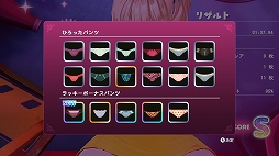 画像ギャラリー No.005のサムネイル画像 / 「へべれけ ばにーがーでん」,PC / Switch向けに本日リリース。さまざまなトラブルを乗り越え,酔ったキャストを家まで導こう