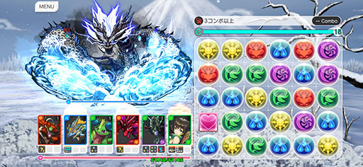 ���������꡼ No.002�Υ���ͥ������ / �֥ѥ��ɥ�׺ǿ���֥ѥ�����ɥ饴�󥺡������ס�5��ܤ˥�꡼����������ʤ��Ȥ������ͤǡ��ݶ����ǤϹ������ȹ�®�ץ쥤�⡼�ɤγ����Τ�