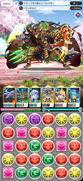 ���������꡼ No.003�Υ���ͥ������ / �֥ѥ��ɥ�׺ǿ���֥ѥ�����ɥ饴�󥺡������ס�5��ܤ˥�꡼����������ʤ��Ȥ������ͤǡ��ݶ����ǤϹ������ȹ�®�ץ쥤�⡼�ɤγ����Τ�