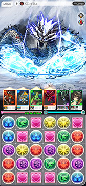 ���������꡼ No.004�Υ���ͥ������ / �֥ѥ��ɥ�׺ǿ���֥ѥ�����ɥ饴�󥺡������ס�5��ܤ˥�꡼����������ʤ��Ȥ������ͤǡ��ݶ����ǤϹ������ȹ�®�ץ쥤�⡼�ɤγ����Τ�