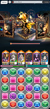 ꡼ No.002Υͥ / 9000DLˤѥɥ饷꡼κǿ֥ѥɥ饴󥺡סӥ򳫻