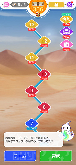 ꡼ No.005 | ѥɥ饴󥺡