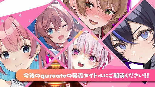 ���������꡼ No.001�Υ���ͥ������ / �������߷��ߥꥹ�ʡȷ�������ɼ������������䡤���������͵������TPS�ʤɡ�qureate�ο�����ȥ�5�ܤ�����ȯɽ