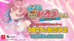 ���������꡼ No.002�Υ���ͥ������ / �������߷��ߥꥹ�ʡȷ�������ɼ������������䡤���������͵������TPS�ʤɡ�qureate�ο�����ȥ�5�ܤ�����ȯɽ