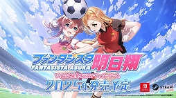 ���������꡼ No.003�Υ���ͥ������ / �������߷��ߥꥹ�ʡȷ�������ɼ������������䡤���������͵������TPS�ʤɡ�qureate�ο�����ȥ�5�ܤ�����ȯɽ