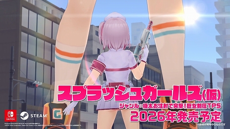 ���������꡼ No.018�Υ���ͥ������ / �������߷��ߥꥹ�ʡȷ�������ɼ������������䡤���������͵������TPS�ʤɡ�qureate�ο�����ȥ�5�ܤ�����ȯɽ