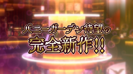 ���������꡼ No.024�Υ���ͥ������ / �������߷��ߥꥹ�ʡȷ�������ɼ������������䡤���������͵������TPS�ʤɡ�qureate�ο�����ȥ�5�ܤ�����ȯɽ