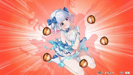 画像ギャラリー No.014のサムネイル画像 / 光のカーテン機能でBAN対策もバッチリ(?)。「まじかる☆クリッと依久乃ちゃん」,PC,Switch向けに5月22日リリース決定