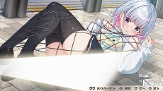 画像ギャラリー No.019のサムネイル画像 / 光のカーテン機能でBAN対策もバッチリ(?)。「まじかる☆クリッと依久乃ちゃん」,PC,Switch向けに5月22日リリース決定