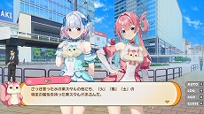 画像ギャラリー No.022のサムネイル画像 / 光のカーテン機能でBAN対策もバッチリ(?)。「まじかる☆クリッと依久乃ちゃん」,PC,Switch向けに5月22日リリース決定