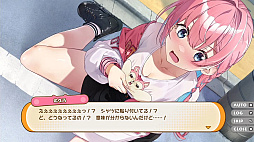 まじかる☆クリッと依久乃ちゃん