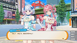 まじかる☆クリッと依久乃ちゃん