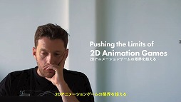 画像ギャラリー No.001のサムネイル画像 / 忍者アクション「SHINOBI 復讐の斬撃」メイキング映像第1弾が公開に。開発チームのベン・フィケ氏がビジュアルについて語る