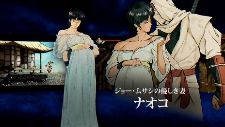 画像ギャラリー No.002のサムネイル画像 / 「SHINOBI 復讐の斬撃」開発スタッフがこだわりを語る最新映像「ストーリー制作の舞台裏」を公開。ナオコ,トモエ,ヤマトの紹介映像も