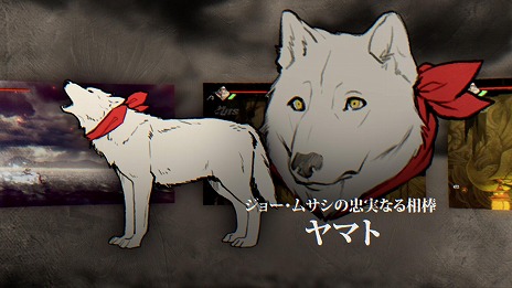 画像ギャラリー No.004のサムネイル画像 / 「SHINOBI 復讐の斬撃」開発スタッフがこだわりを語る最新映像「ストーリー制作の舞台裏」を公開。ナオコ,トモエ,ヤマトの紹介映像も