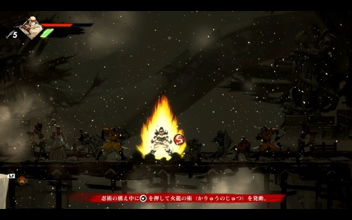 ꡼ No.013Υͥ / Υץ쥤ݡϡSHINOBI λ·פϹ̩٥ȷ㤷Хȥ롤꤬Τ륹ơάͤΡSHINOBIɤ