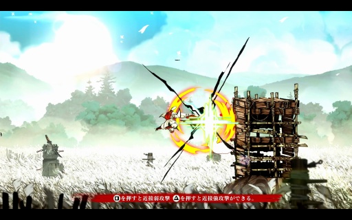 ꡼ No.017Υͥ / Υץ쥤ݡϡSHINOBI λ·פϹ̩٥ȷ㤷Хȥ롤꤬Τ륹ơάͤΡSHINOBIɤ