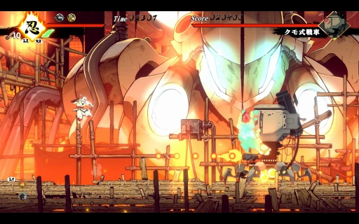 ꡼ No.024Υͥ / Υץ쥤ݡϡSHINOBI λ·פϹ̩٥ȷ㤷Хȥ롤꤬Τ륹ơάͤΡSHINOBIɤ