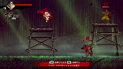 ꡼ No.005Υͥ / SHINOBI λ·סθǤۿϡ¿̤ʥǦˡǦѡϢ³Ȥĩॹåڡ»