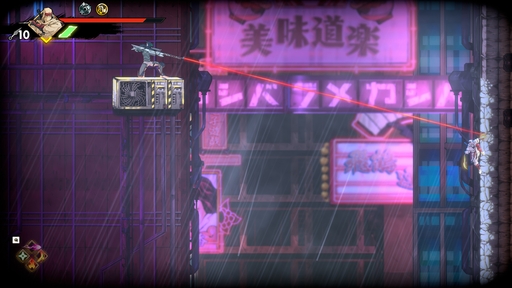 ꡼ No.006Υͥ / SHINOBI λ·פǤϤ廊ǶǦԥ硼ॵ򤵤˶륳ܤưդǾҲPR