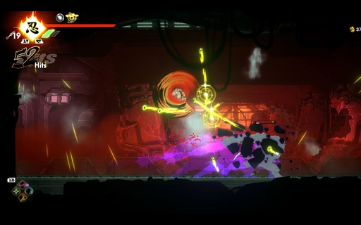 ꡼ No.018Υͥ / SHINOBI λ·פǤϤ廊ǶǦԥ硼ॵ򤵤˶륳ܤưդǾҲPR