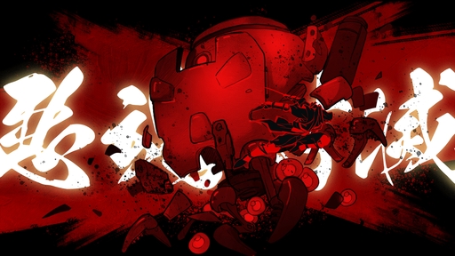 ꡼ No.041Υͥ / SHINOBI λ·פǤϤ廊ǶǦԥ硼ॵ򤵤˶륳ܤưդǾҲPR