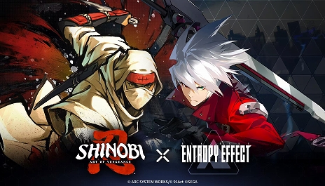 ꡼ No.006Υͥ / SHINOBI λ·סPC / 󥷥塼ޤ꡼٥ʥåIVΥݤ롤Ǧԥ