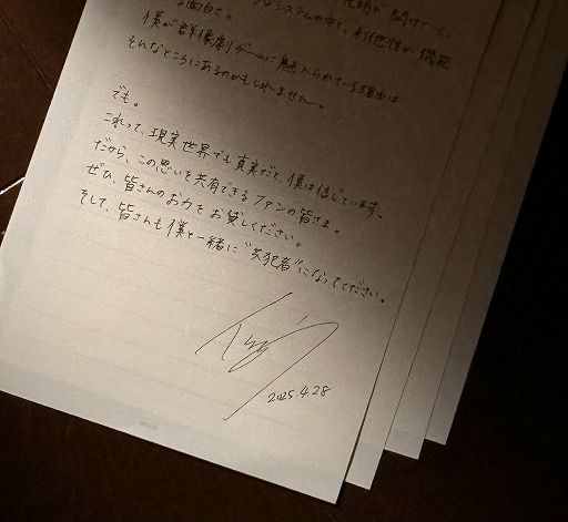 ���������꡼ No.009�Υ���ͥ������ / ���η����෿ADV��⤦���١��ֽ�ë�¼̥��ɥ٥���㡼�ץ��������ȡ׻�ư����428�ס֥�����ȥ�٥顼���������ĤΥ�������������Ŀͤ�Ω���夲