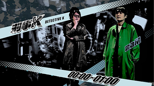 画像ギャラリー No.005のサムネイル画像 / イシイジロウ氏による「渋谷実写アドベンチャープロジェクト」,クラファンを本日開始。「街」の麻野一哉氏らの参加も発表