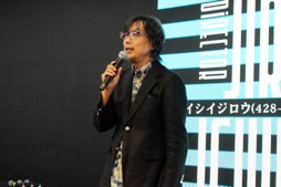 画像ギャラリー No.002のサムネイル画像 / イシイジロウ氏の「渋谷実写アドベンチャープロジェクト」記者会見レポート。タイトルは「シブヤスクランブルストーリーズ」に決定
