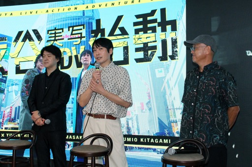 画像ギャラリー No.003のサムネイル画像 / イシイジロウ氏の「渋谷実写アドベンチャープロジェクト」記者会見レポート。タイトルは「シブヤスクランブルストーリーズ」に決定