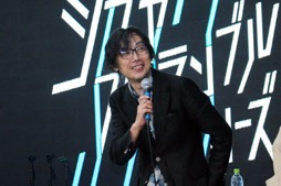 画像ギャラリー No.016のサムネイル画像 / イシイジロウ氏の「渋谷実写アドベンチャープロジェクト」記者会見レポート。タイトルは「シブヤスクランブルストーリーズ」に決定