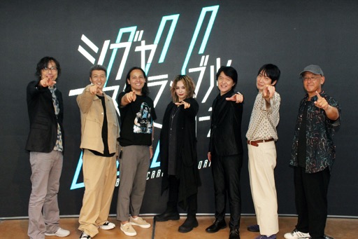 画像ギャラリー No.018のサムネイル画像 / イシイジロウ氏の「渋谷実写アドベンチャープロジェクト」記者会見レポート。タイトルは「シブヤスクランブルストーリーズ」に決定