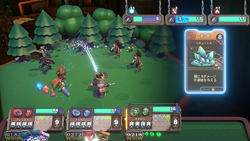 画像ギャラリー No.007のサムネイル画像 / デッキ構築とダイスロールを組み合わせたPC向け新作ボードゲーム型RPG「VIractal」,体験版をSteamで公開