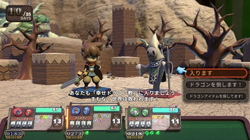 画像ギャラリー No.010のサムネイル画像 / デッキ構築とダイスロールを組み合わせたPC向け新作ボードゲーム型RPG「VIractal」,体験版をSteamで公開