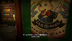 画像ギャラリー No.002のサムネイル画像 / カードを収集し,自動生成された箱庭の探索を楽しめるボードゲーム型RPG「VIractal」,アーリーアクセス版をSteamで公開