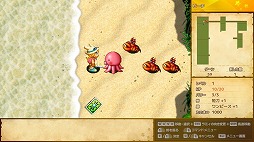 ꡼ No.002Υͥ / 饤RPG֥ߥ 1&2 ᥤSteamǥ꡼ٻ̤FMV꡼˥Хɥ뤵Ƥ̾RPG