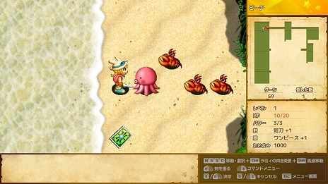 ꡼ No.008Υͥ / 饤RPG֥ߥ 1&2 ᥤSteamǥ꡼ٻ̤FMV꡼˥Хɥ뤵Ƥ̾RPG