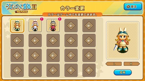 ꡼ No.013Υͥ / 饤RPG֥ߥ 1&2 ᥤSteamǥ꡼ٻ̤FMV꡼˥Хɥ뤵Ƥ̾RPG