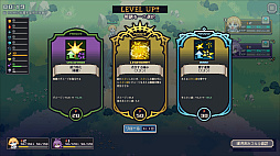 ꡼ No.003 | Mayhem Maidens