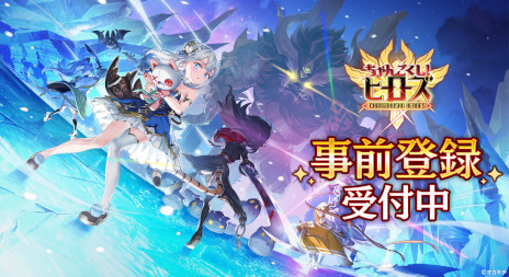 ꡼ No.001Υͥ / ֤󤴤ҡסޥ۸˻Ͽդ򳫻ϡե󥿥ˤ4ͥѡƥΥ塼ƥRPG