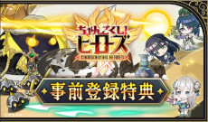 ꡼ No.002Υͥ / 塼ƥRPG֤󤴤ҡסޥ۸˥꡼NFT֤󤴤ץ꡼4ƥȥ