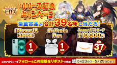 ꡼ No.003Υͥ / 塼ƥRPG֤󤴤ҡסޥ۸˥꡼NFT֤󤴤ץ꡼4ƥȥ