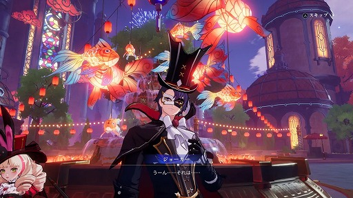 画像ギャラリー No.002のサムネイル画像 / 魔法と蒸気機械が交錯する浮遊世界が舞台の新作アクションRPG「クリスタル・オブ・アトラン」,PS5版を5月28日にリリース