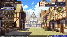 ꡼ No.001Υͥ / ֥ååǥ󥹥ȥХȥ롣ۿΥ󥸥RPGBrave  JunctionSteamȥڡ