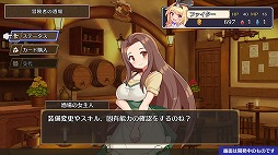 ꡼ No.002Υͥ / ֥ååǥ󥹥ȥХȥ롣ۿΥ󥸥RPGBrave  JunctionSteamȥڡ