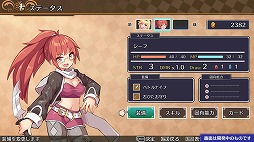 ꡼ No.005Υͥ / ֥ååǥ󥹥ȥХȥ롣ۿΥ󥸥RPGBrave  JunctionSteamȥڡ