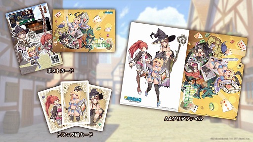 ꡼ No.002Υͥ / ֥åå臘RPGBrave  Junctionסॷ祦2025˽Ÿॷƥ⤹ǿPV